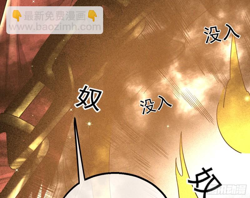 想装逼？我帮你啊！81
