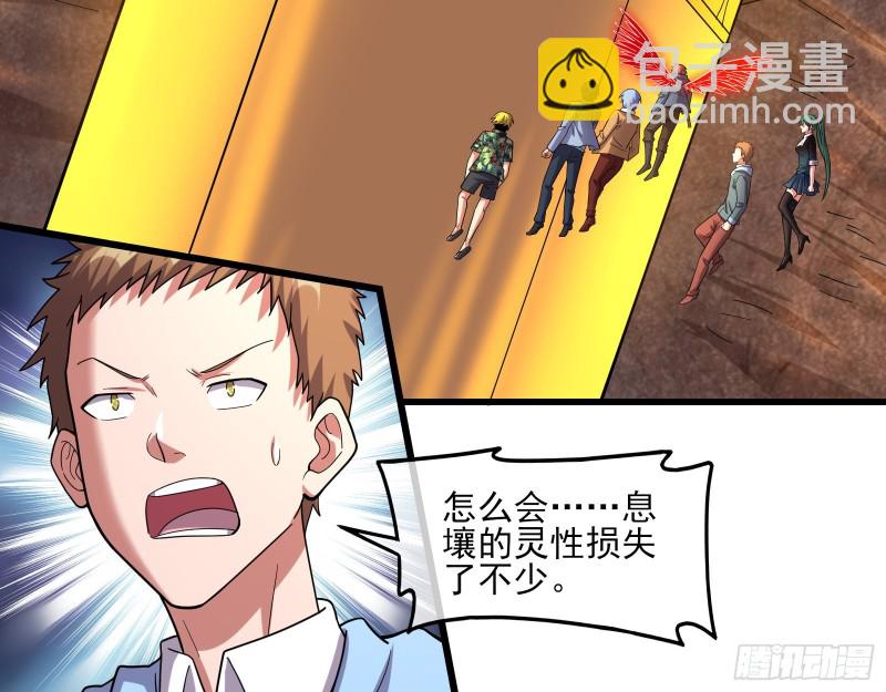 想装逼？我帮你啊！89