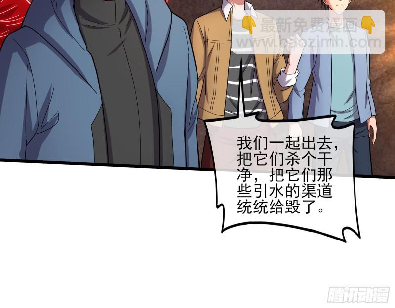 想装逼？我帮你啊！92