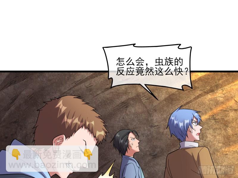 想装逼？我帮你啊！95