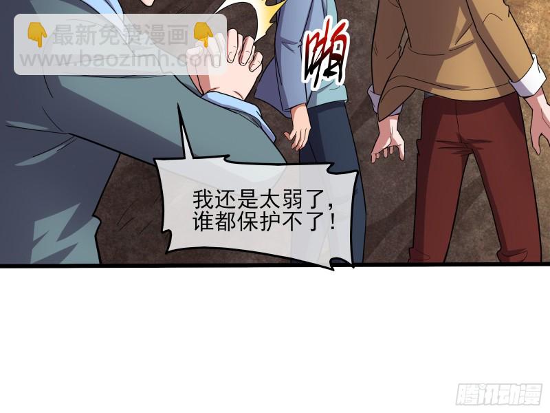 想装逼？我帮你啊！96