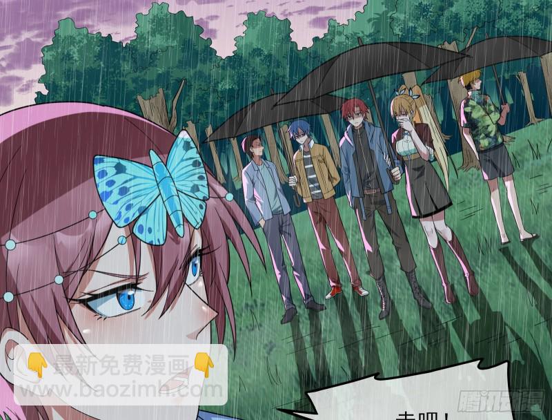 成功救出101