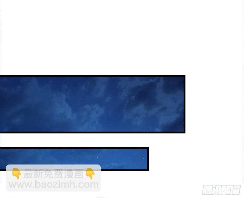 成功救出108