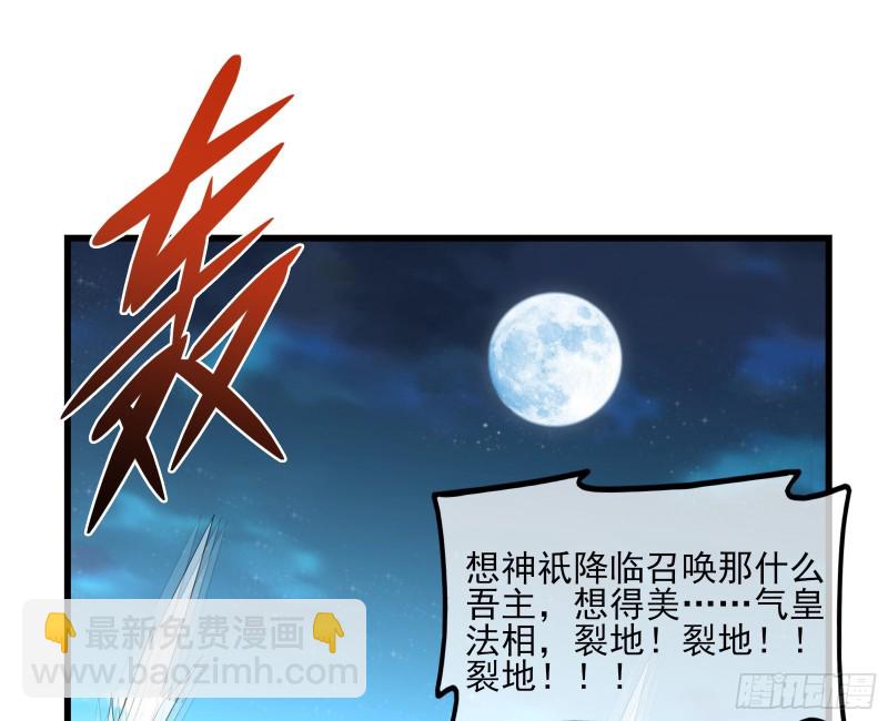 成功救出12