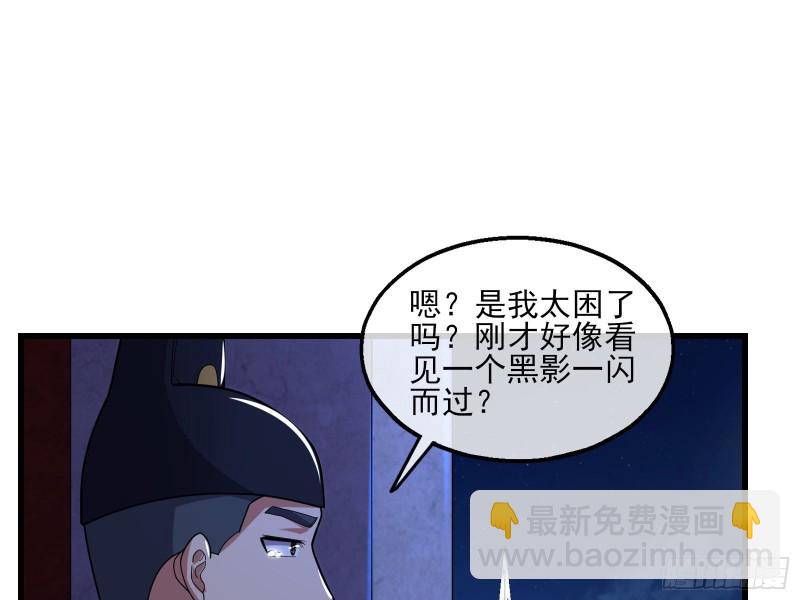 成功救出129
