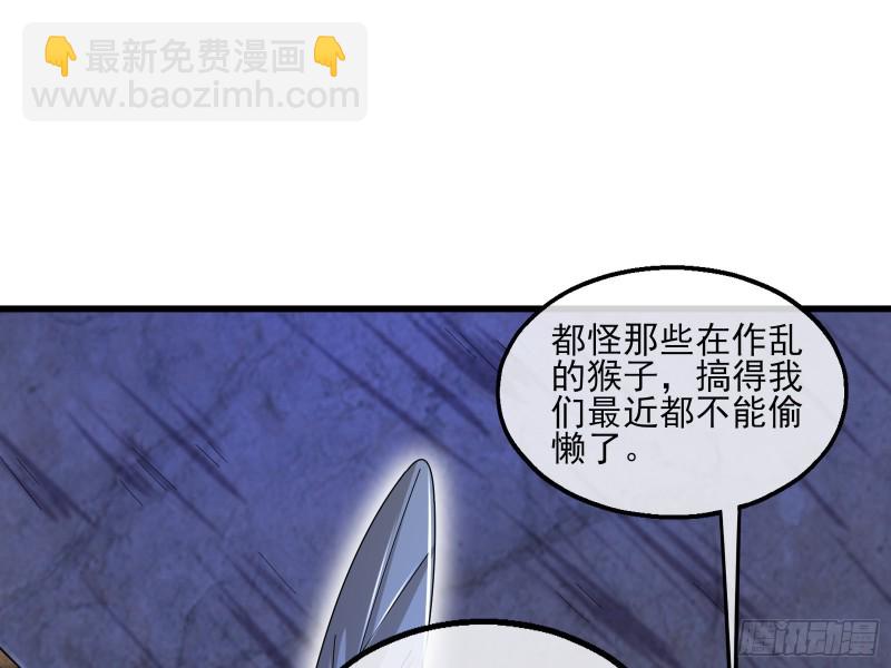 成功救出131