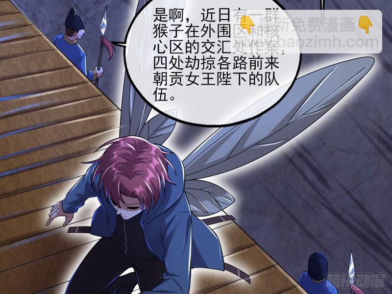 成功救出132