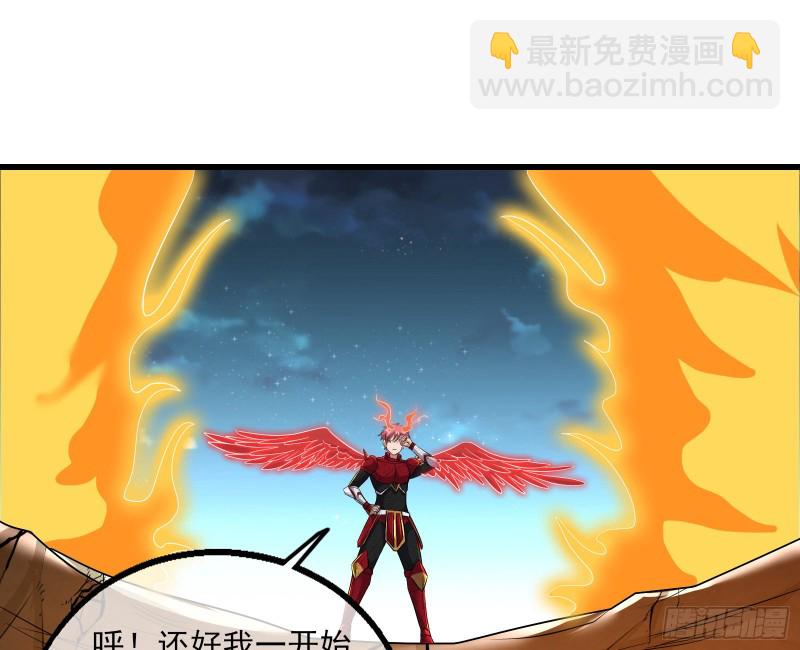 成功救出14