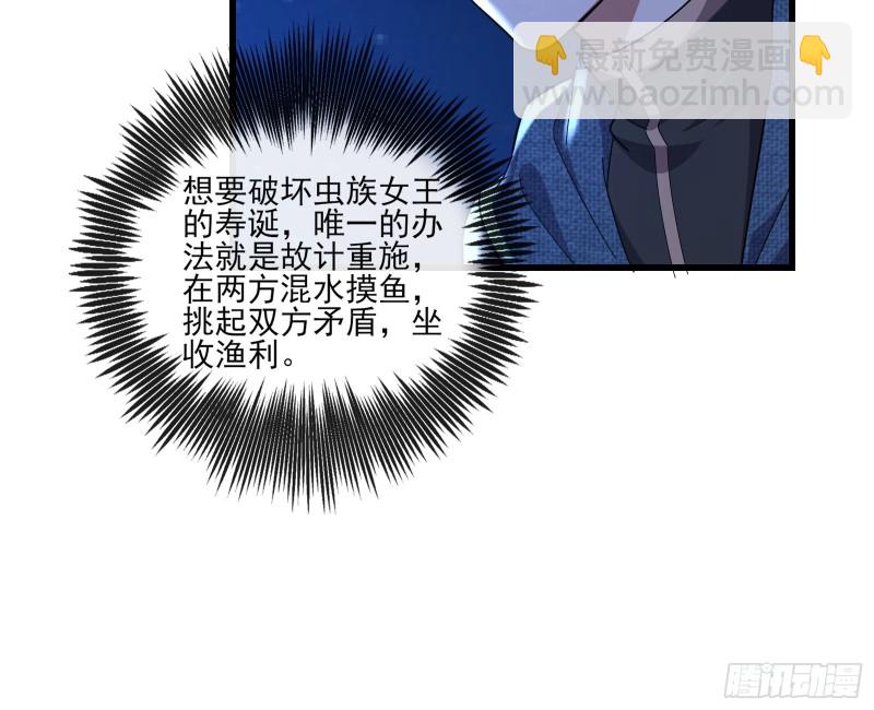 成功救出140