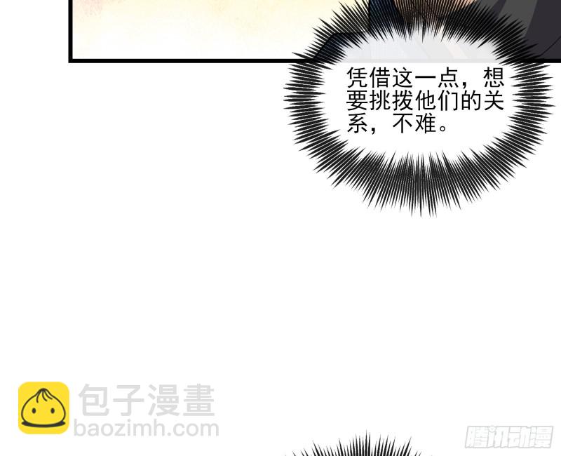 成功救出145