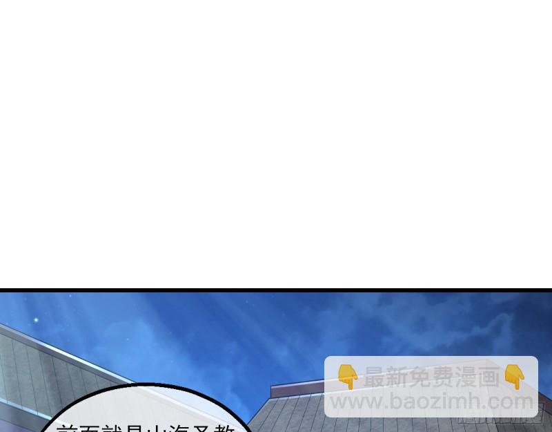 成功救出149