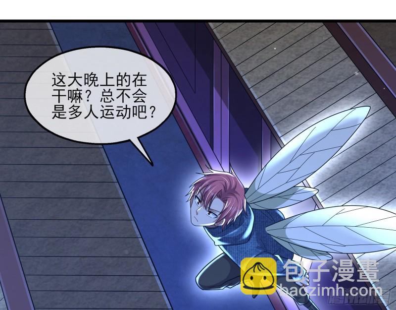 成功救出152