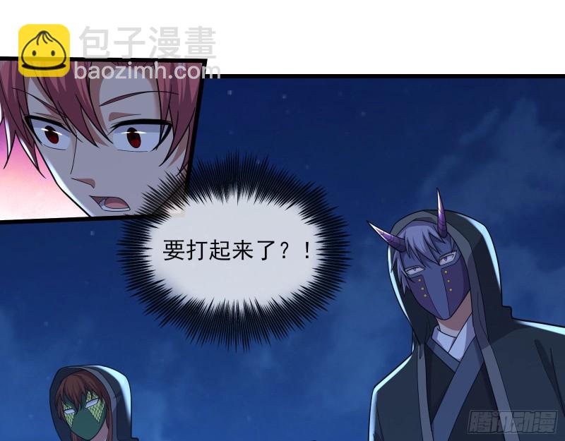 成功救出162