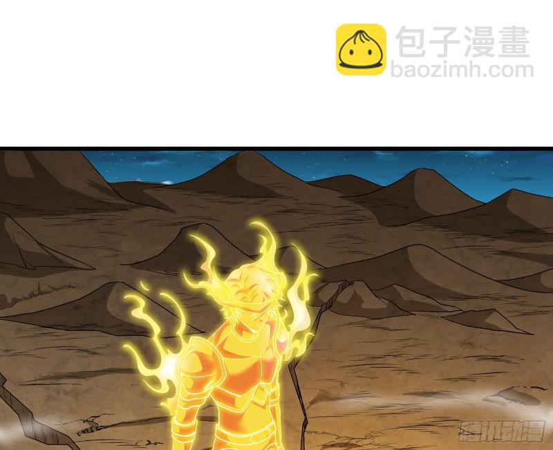 成功救出2