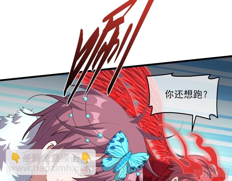 成功救出26