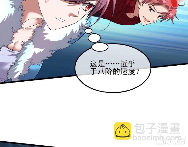 成功救出27