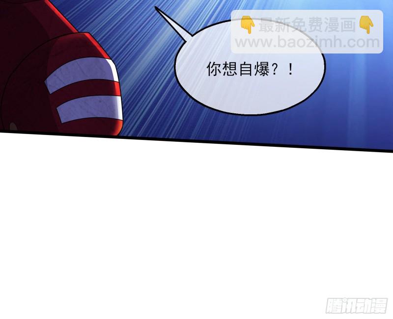 成功救出41
