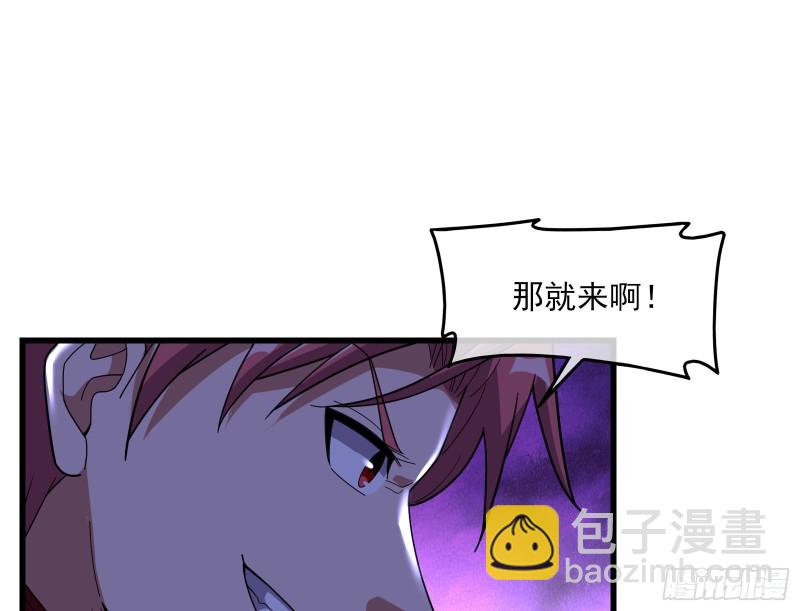 成功救出42