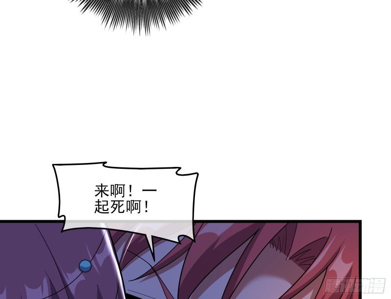 成功救出46