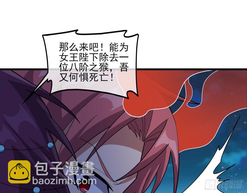 成功救出55