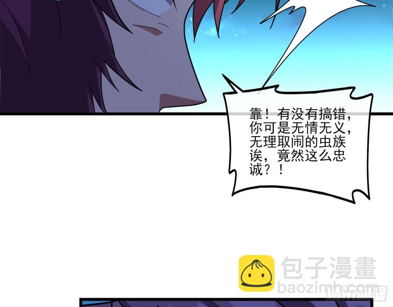 成功救出56