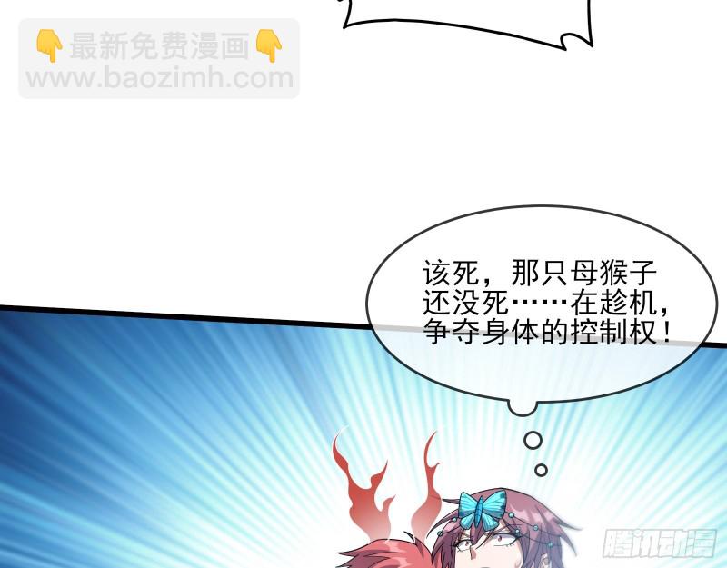 成功救出58