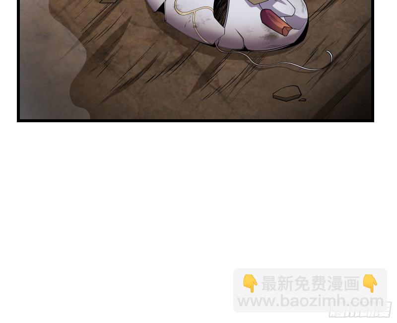 成功救出6
