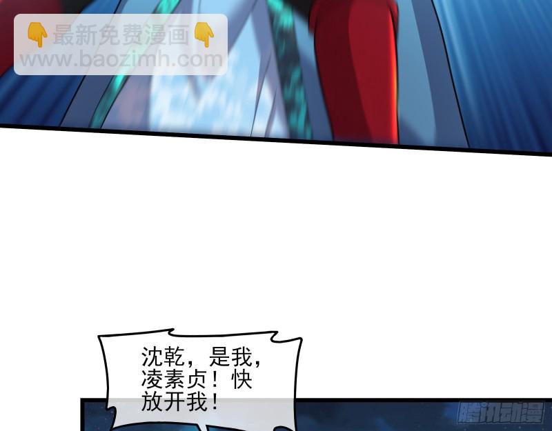 成功救出60