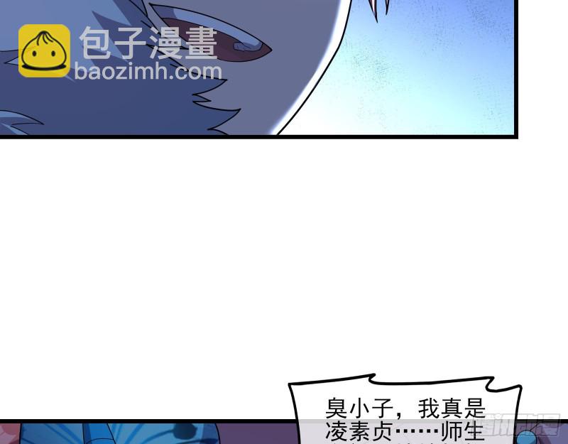 成功救出64