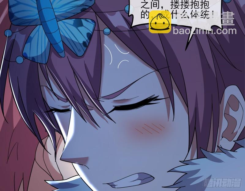成功救出65