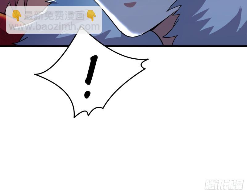 成功救出66