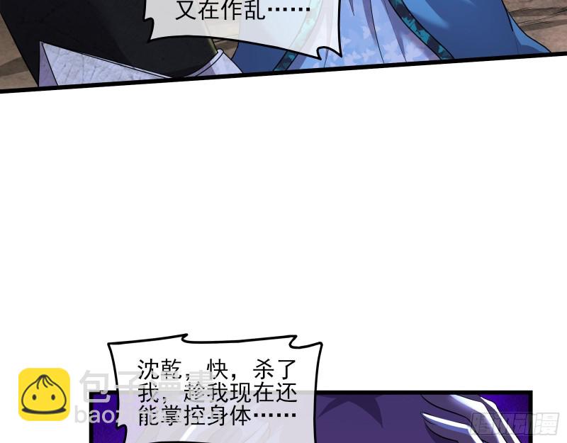 成功救出70