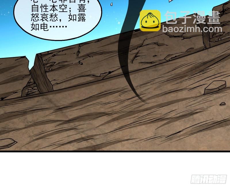 成功救出8