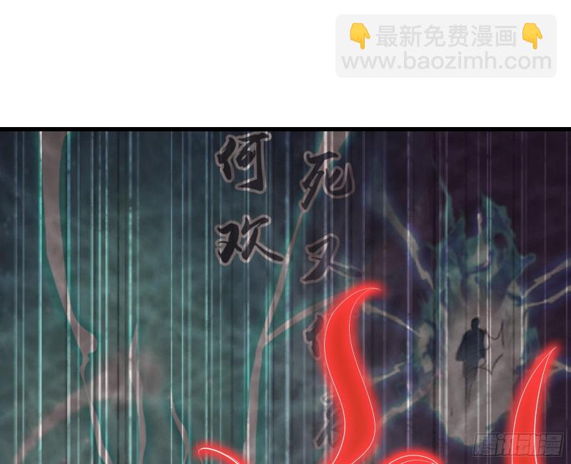 成功救出9