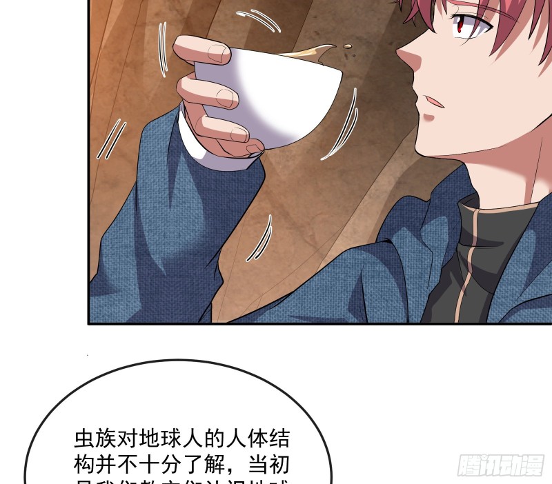 沈干向来很慎重102