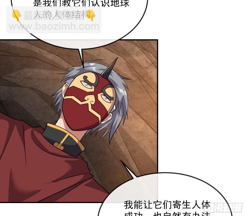 沈干向来很慎重103