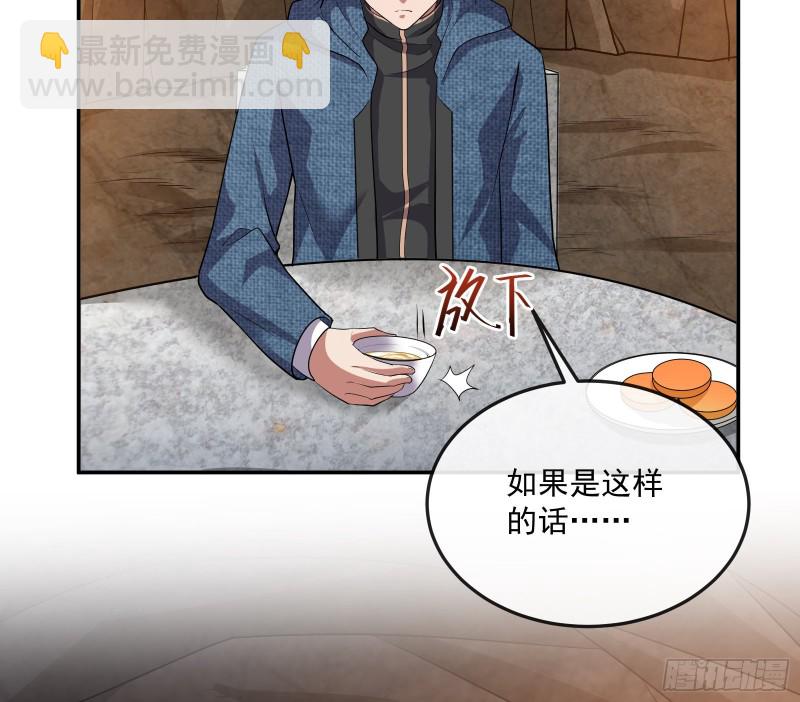 沈干向来很慎重109