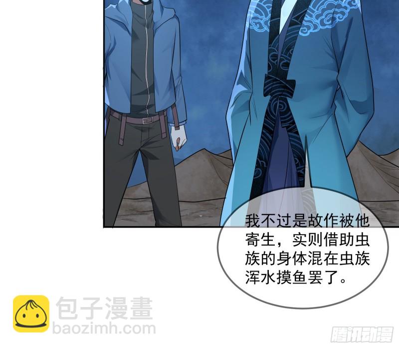 沈干向来很慎重11