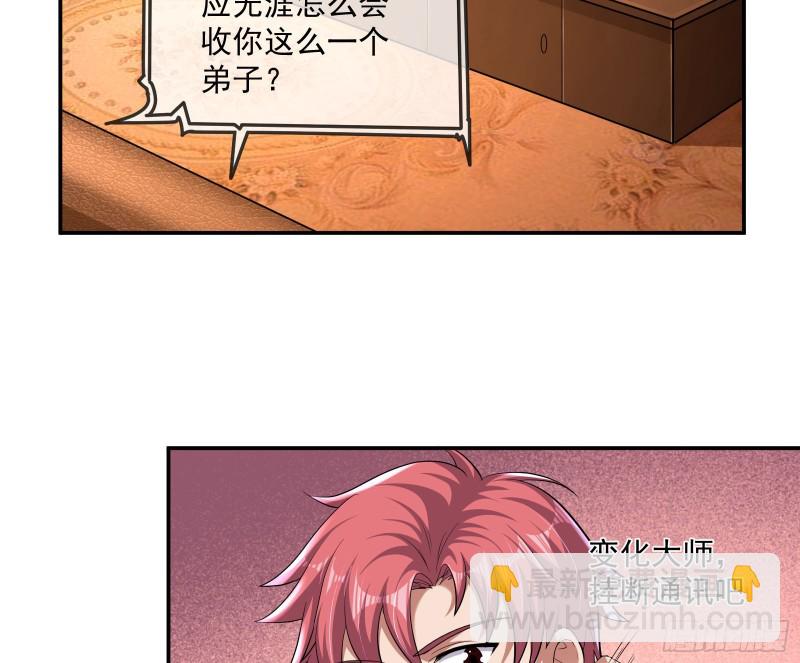 沈干向来很慎重115