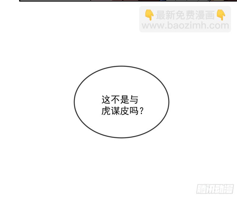 沈干向来很慎重121