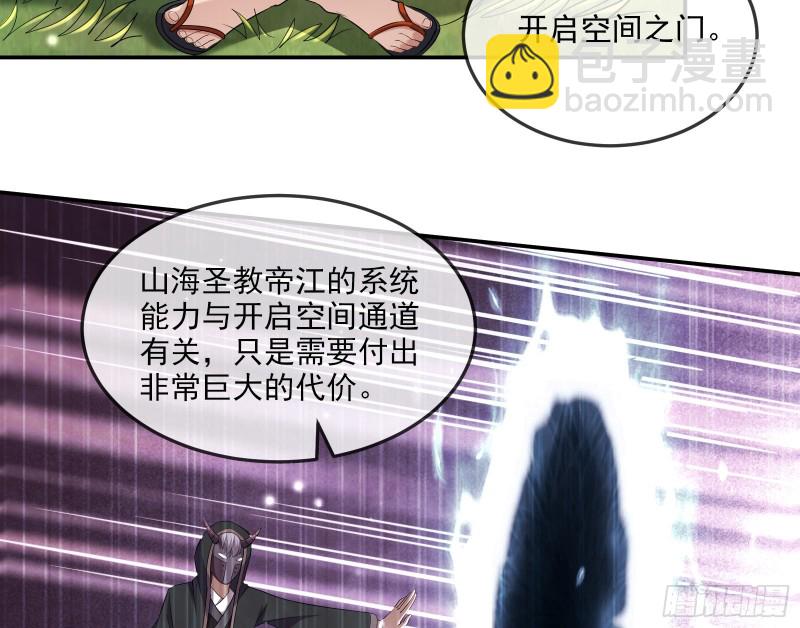 沈干向来很慎重126