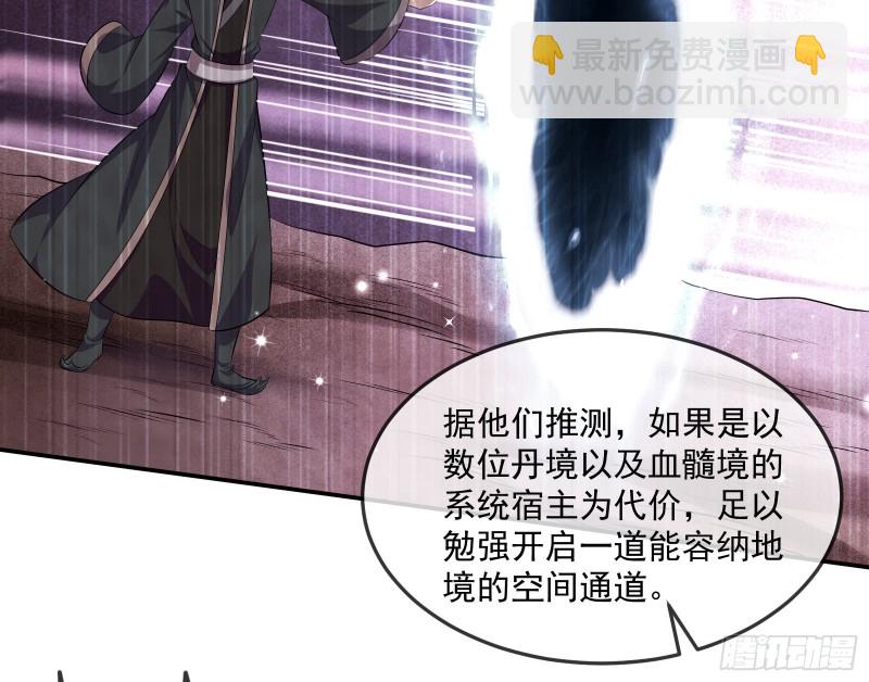 沈干向来很慎重127