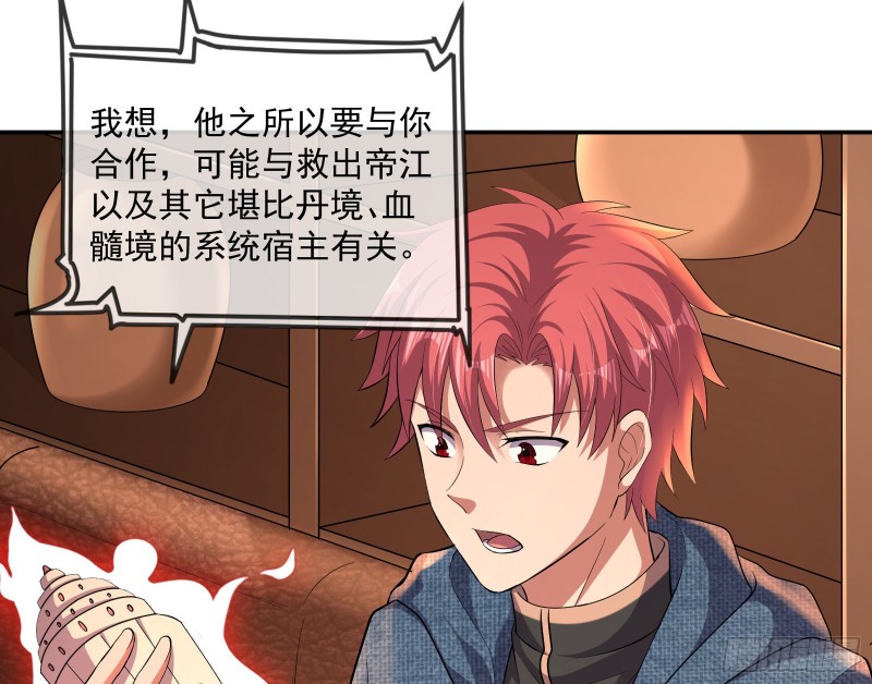 沈干向来很慎重128