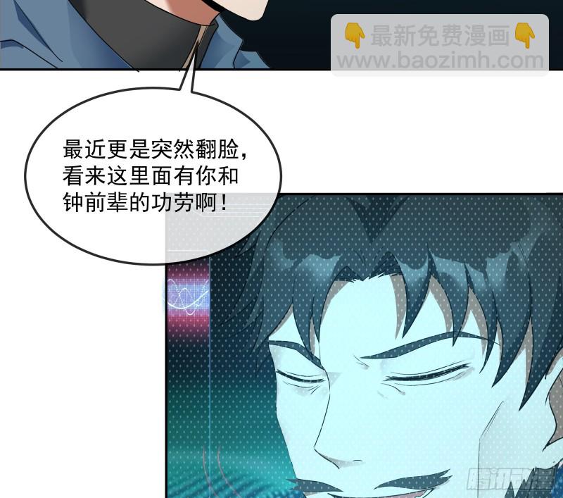沈干向来很慎重13