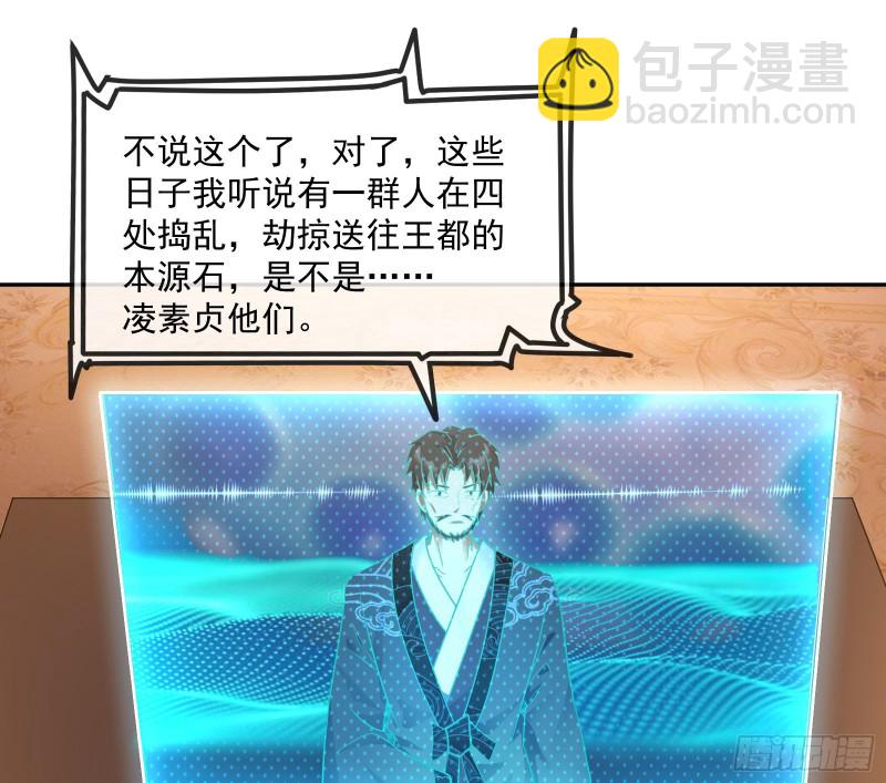 沈干向来很慎重18