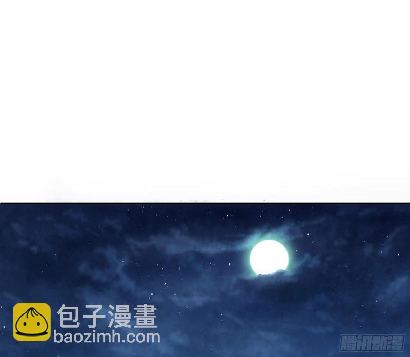 沈干向来很慎重2
