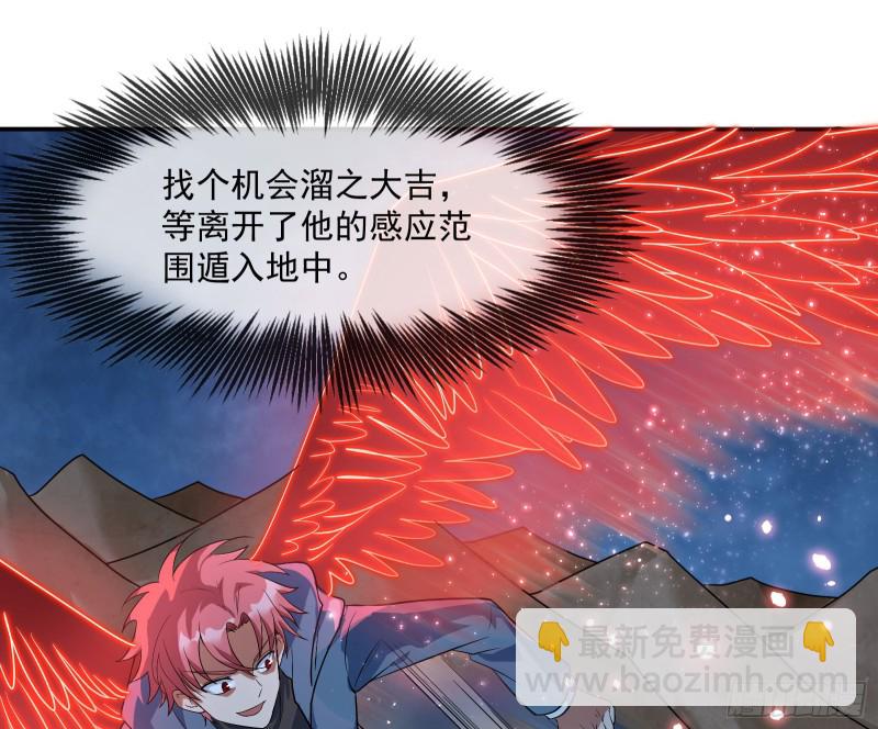 沈干向来很慎重24