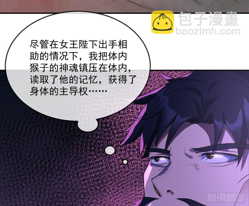 沈干向来很慎重26
