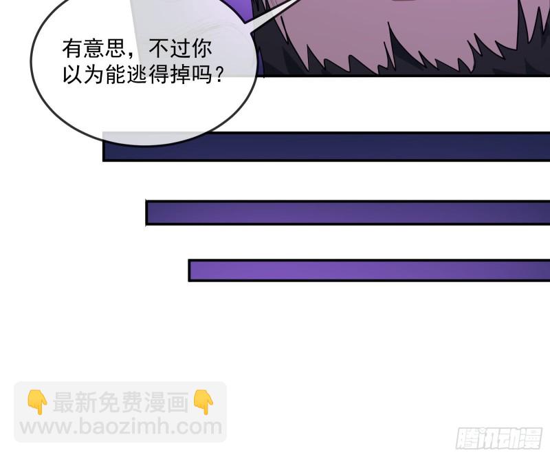 沈干向来很慎重29