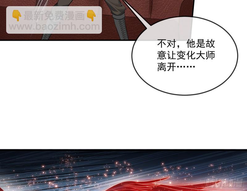 沈干向来很慎重33